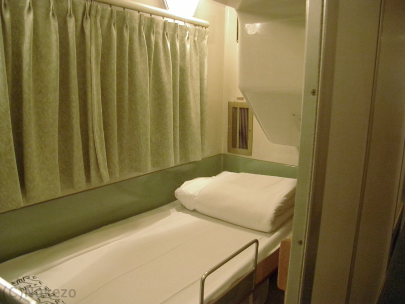 B寝台のプレート 24系「北斗星」B寝台11号車 座席・車内・シート・座り心地・乗り