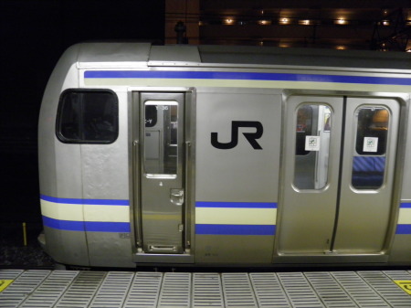 E217系「横須賀線ほか」 座席・車内・シート・座り心地・乗り心地 - 抜け蔵